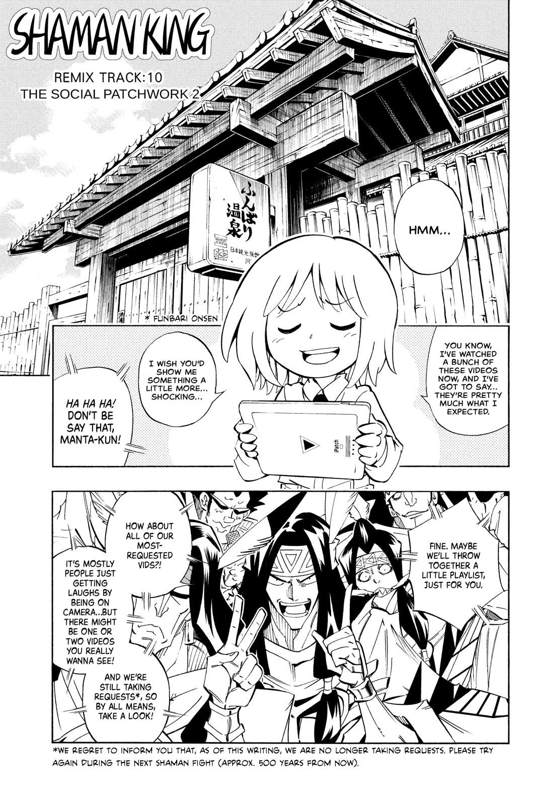 Shaman King Chapter 215 page 18 - Chapter 215