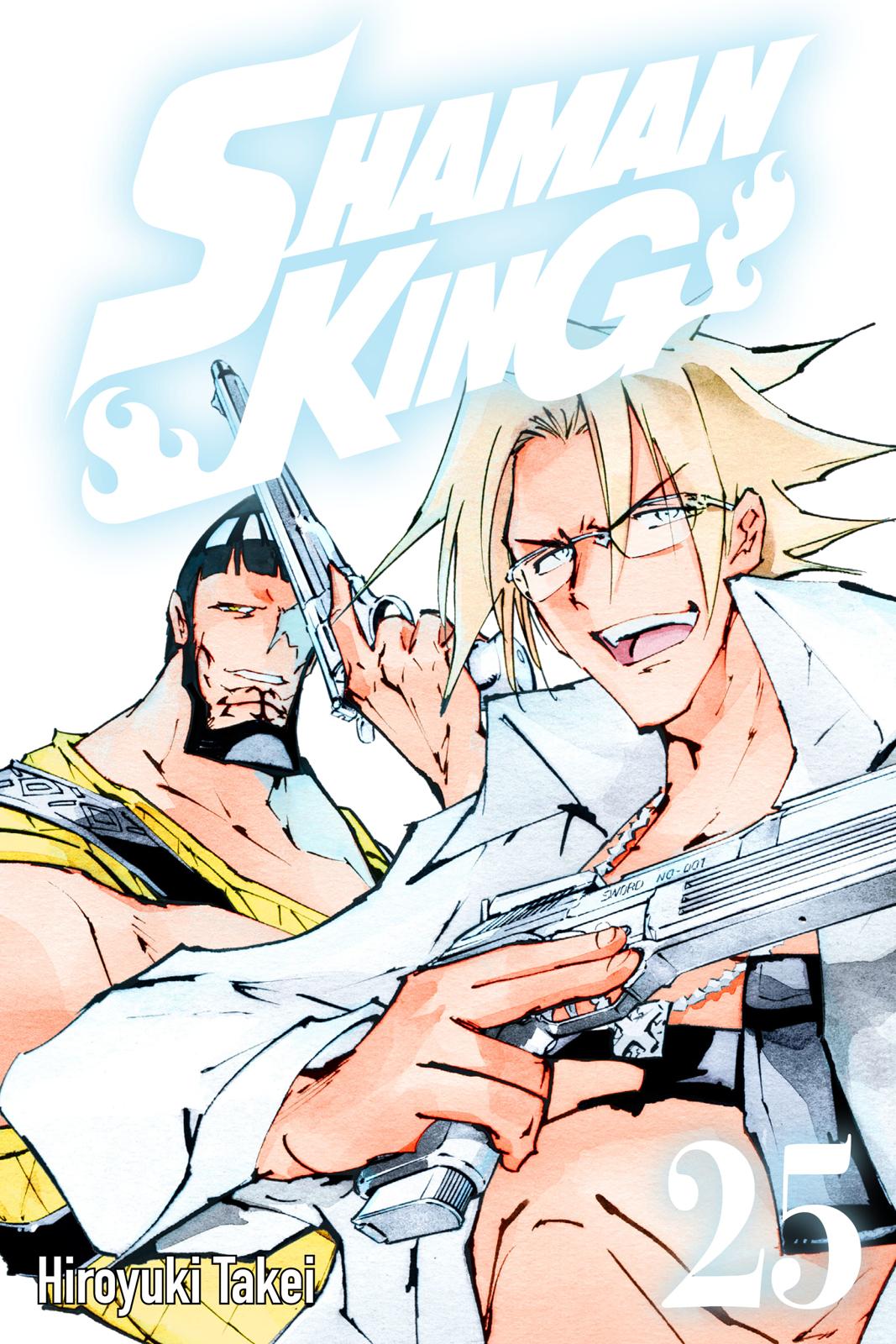 Shaman King Chapter 216 page 1 - Chapter 216