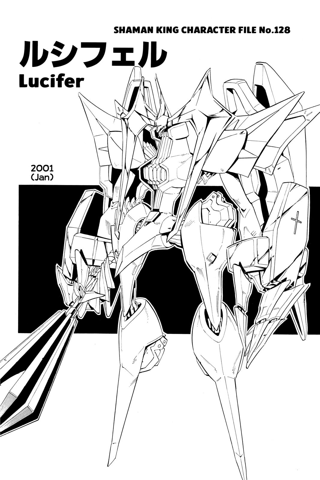 Shaman King Chapter 218 page 18 - Chapter 218