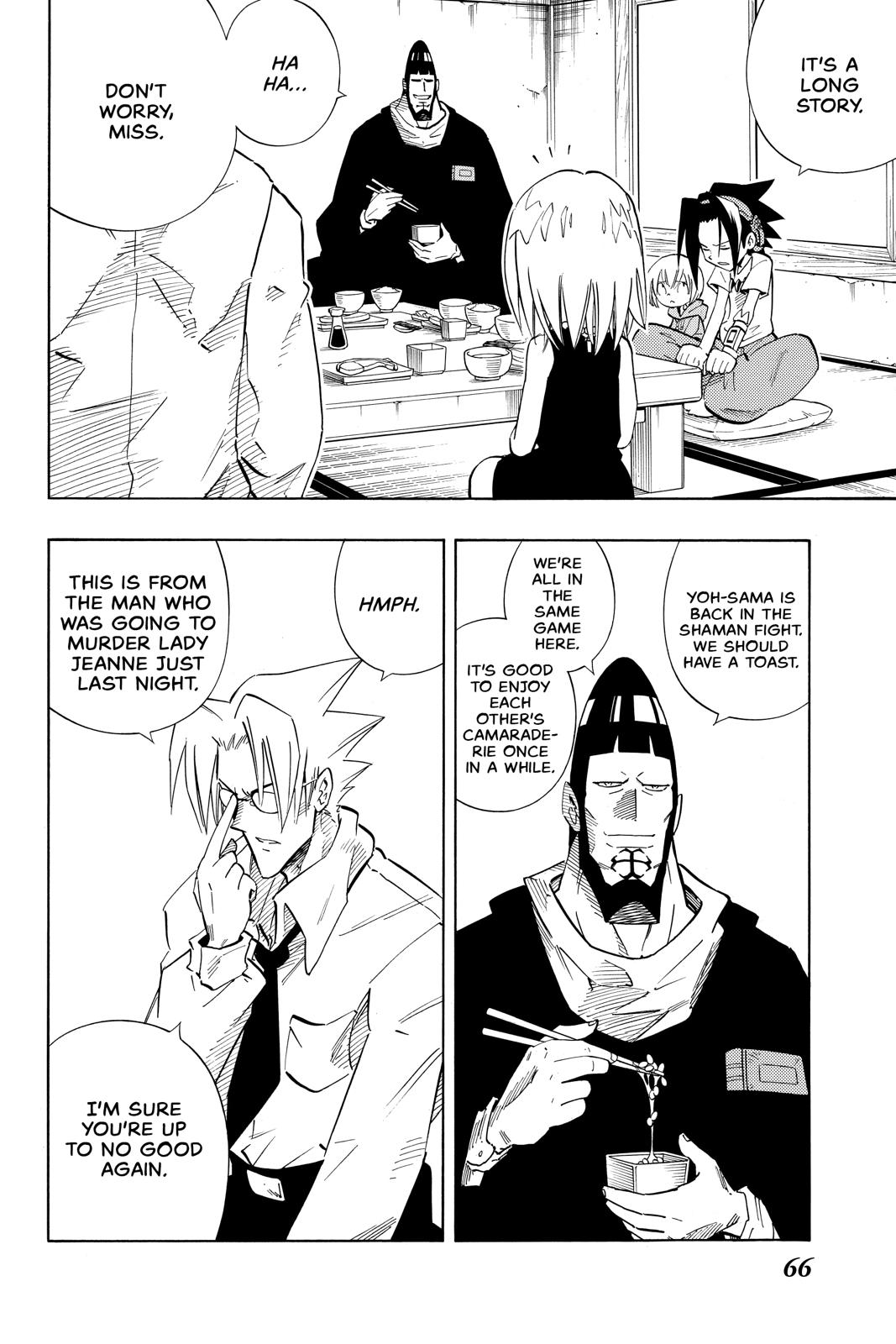 Shaman King Chapter 219 page 4 - Chapter 219