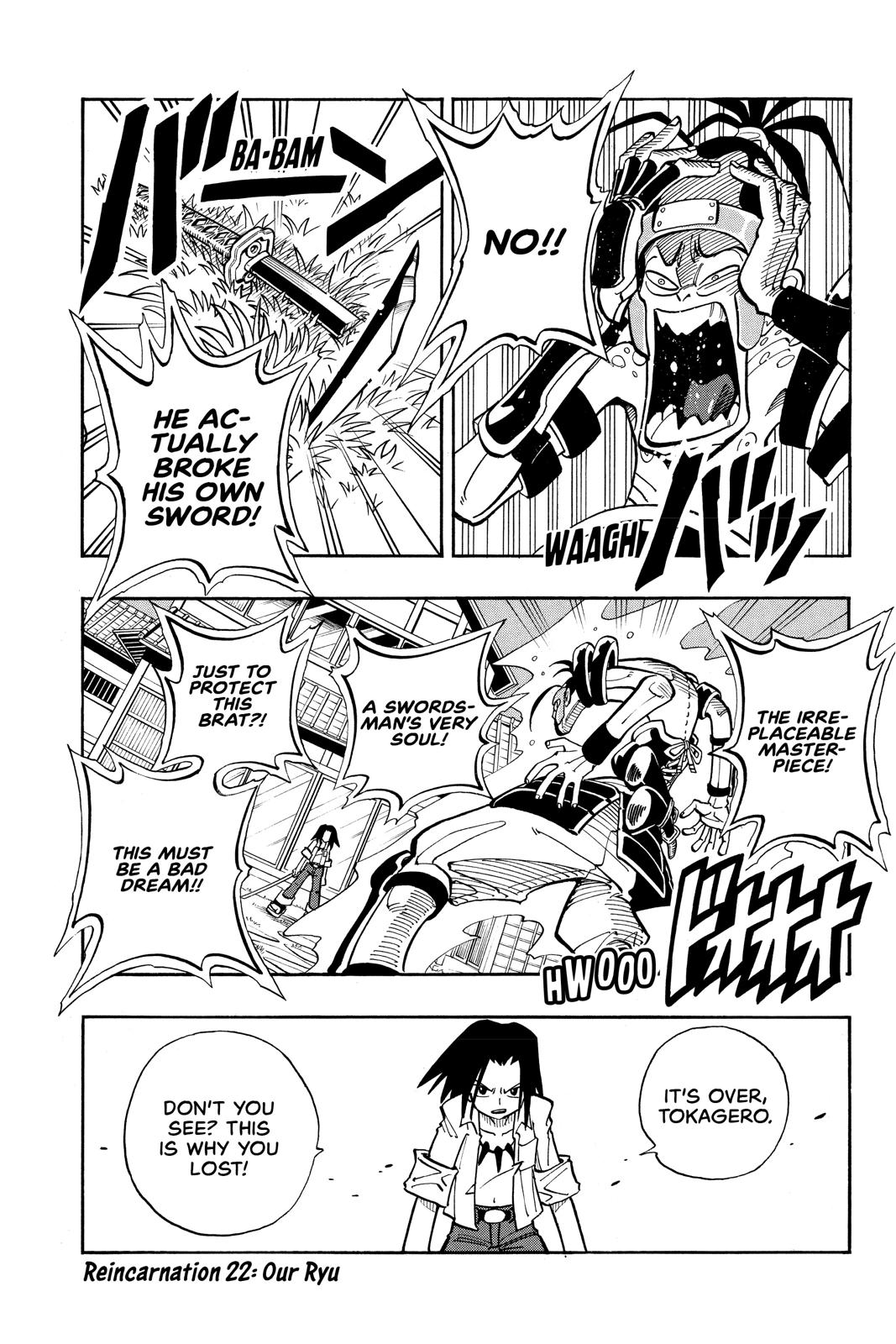 Shaman King Chapter 22 page 1 - Chapter 22
