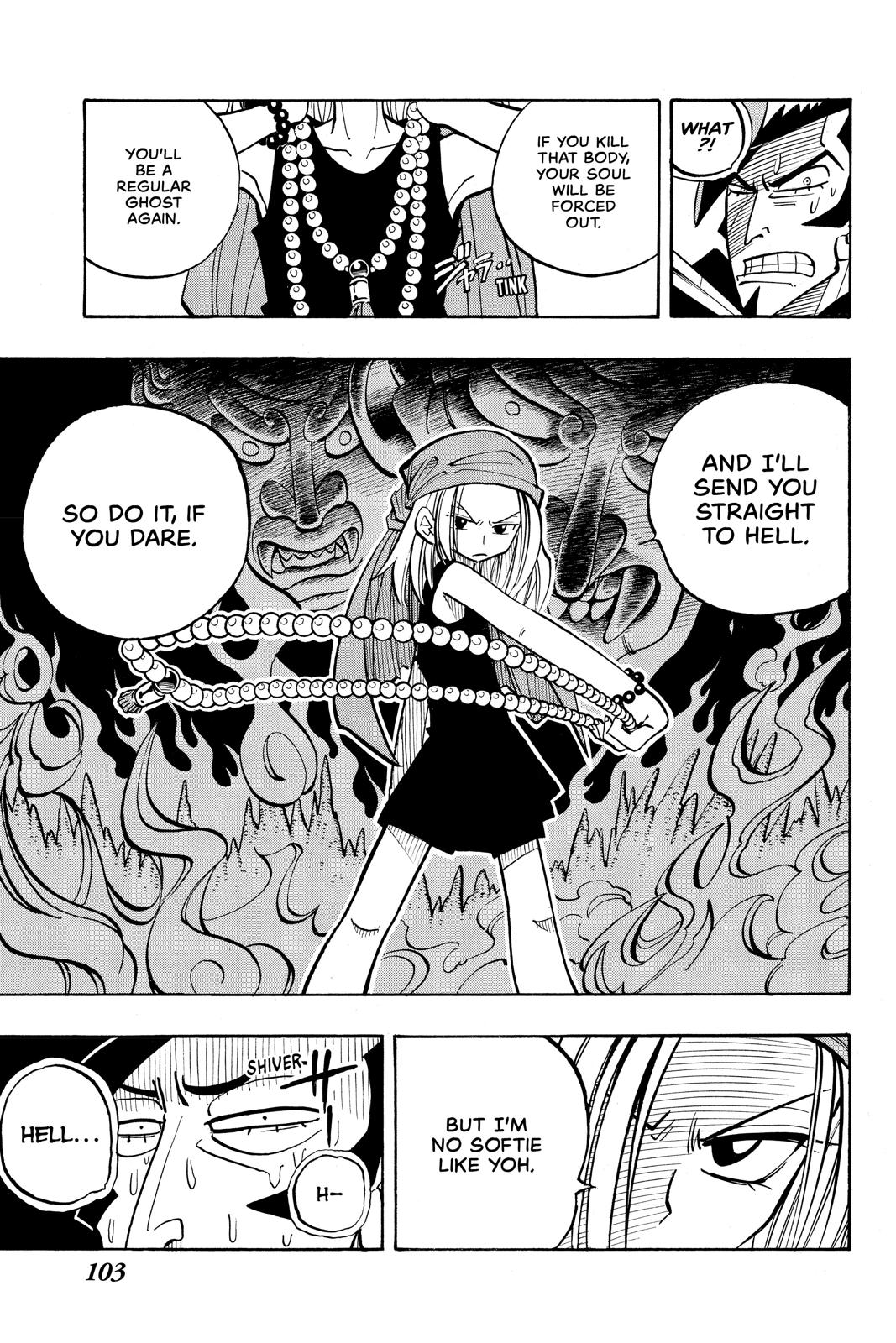 Shaman King Chapter 22 page 17 - Chapter 22