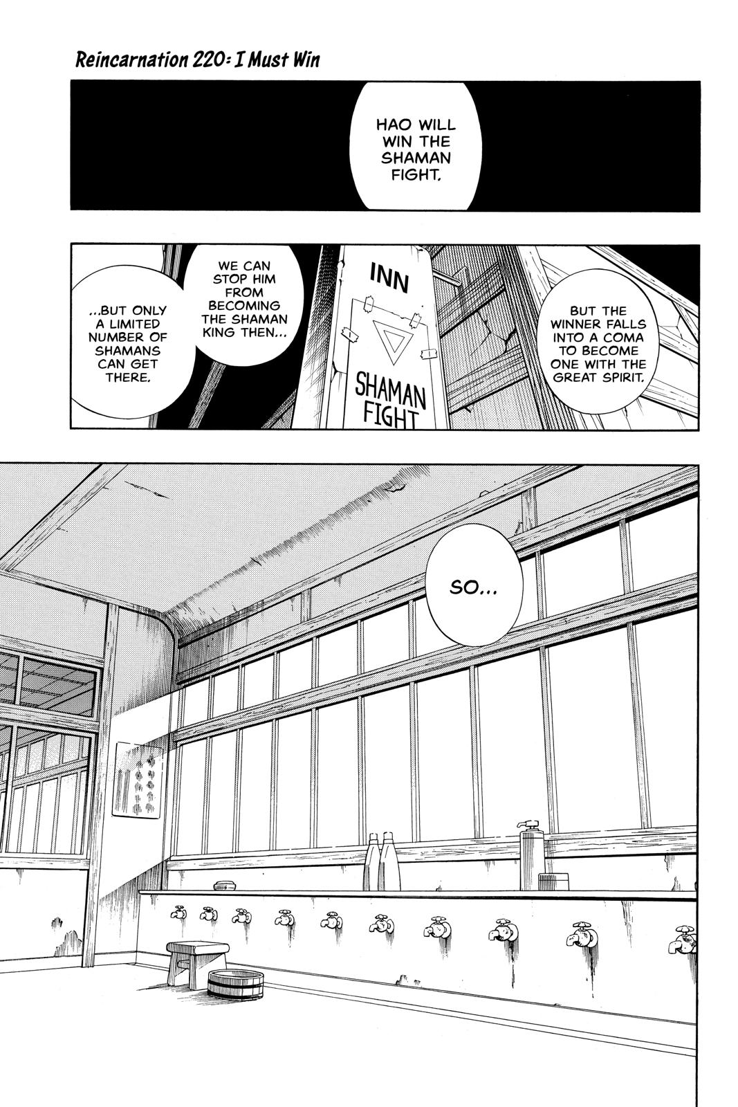 Shaman King Chapter 220 page 1 - Chapter 220