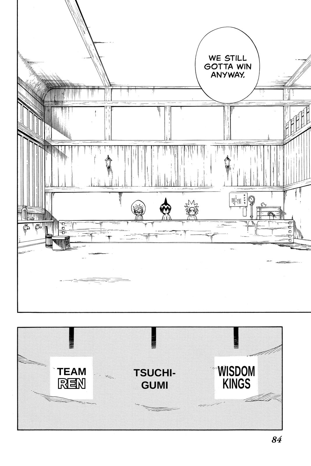 Shaman King Chapter 220 page 2 - Chapter 220