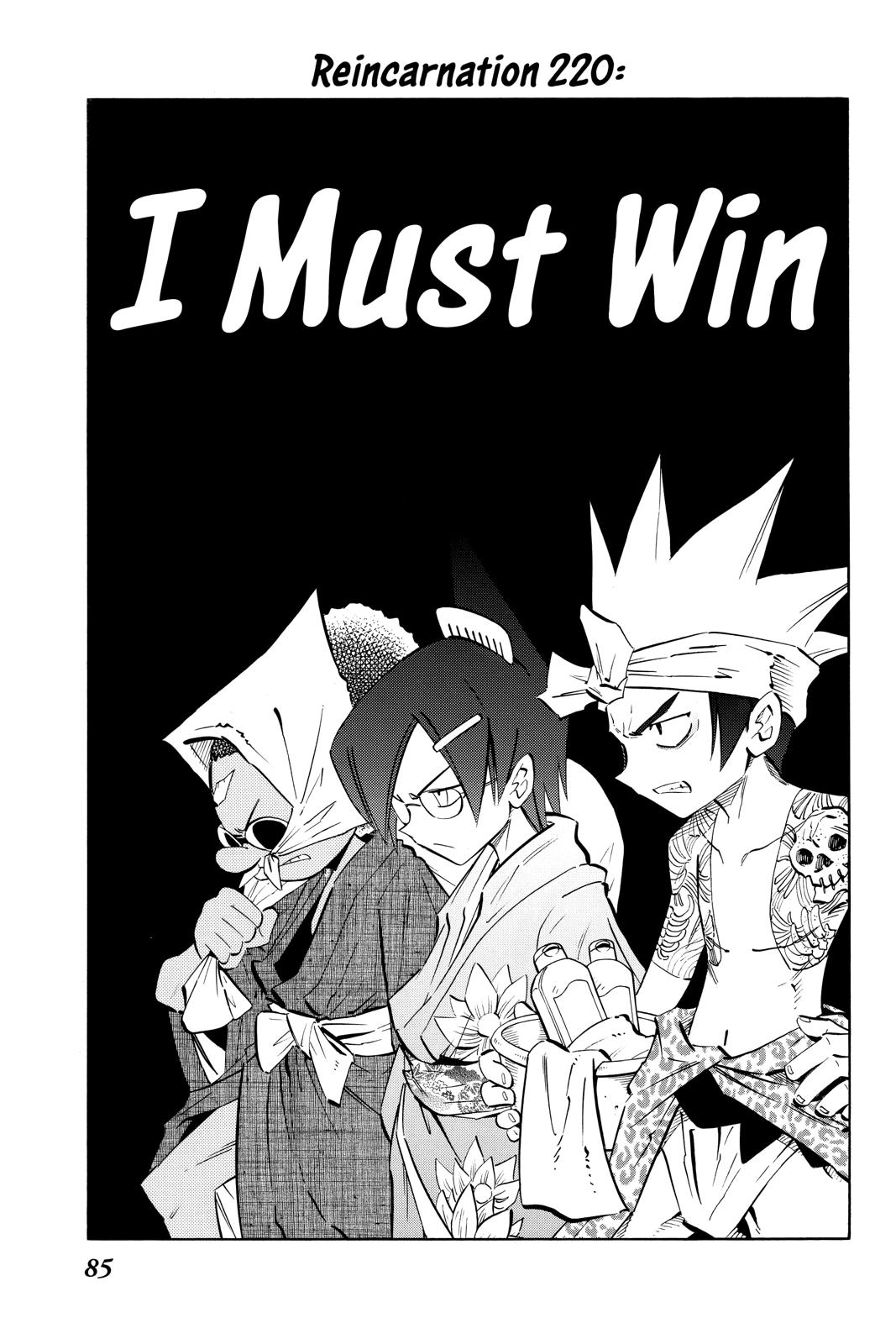 Shaman King Chapter 220 page 3 - Chapter 220