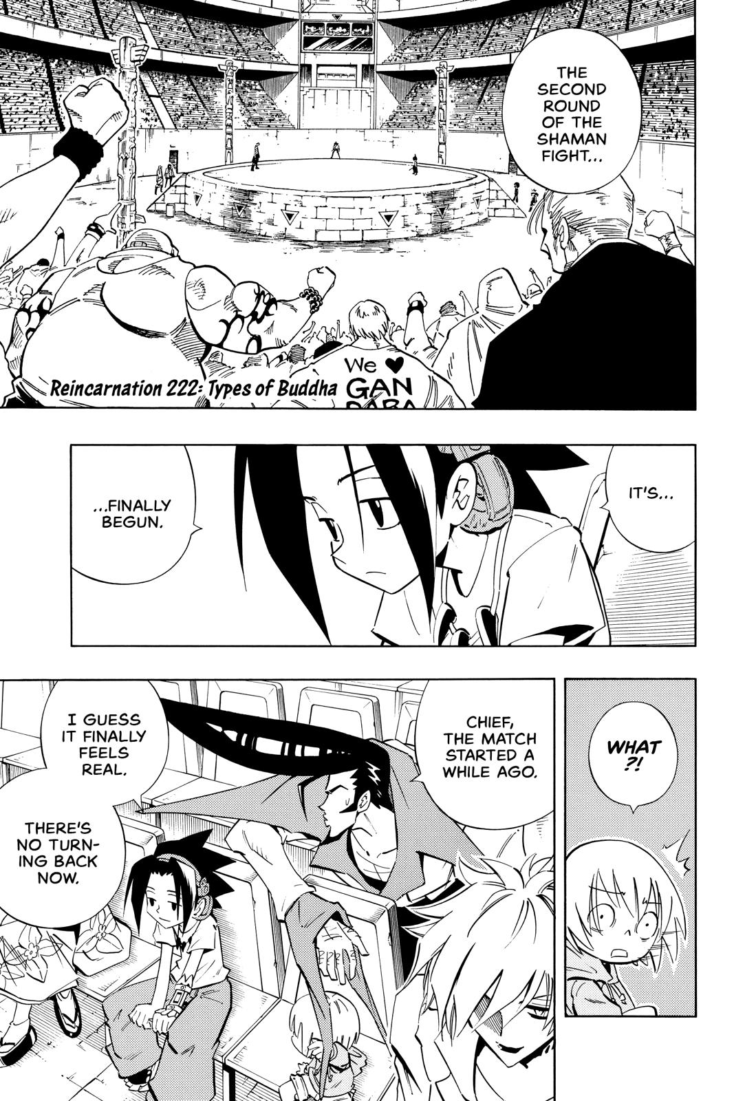 Shaman King Chapter 222 page 1 - Chapter 222