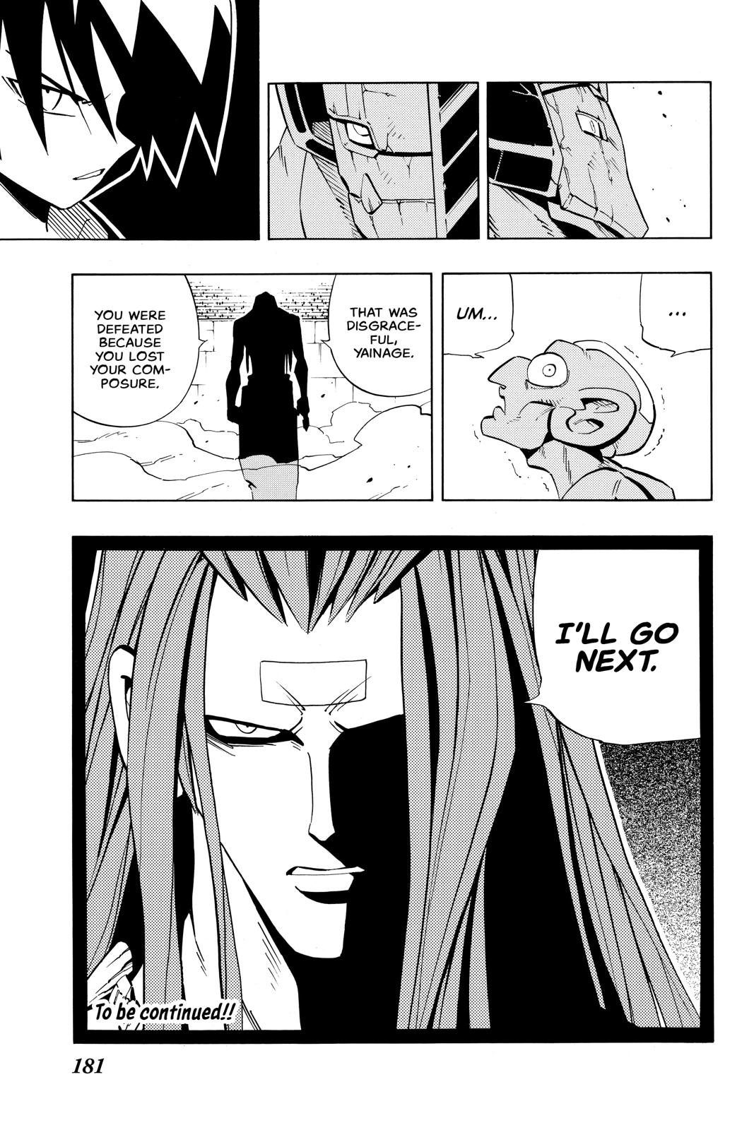 Shaman King Chapter 224 page 19 - Chapter 224