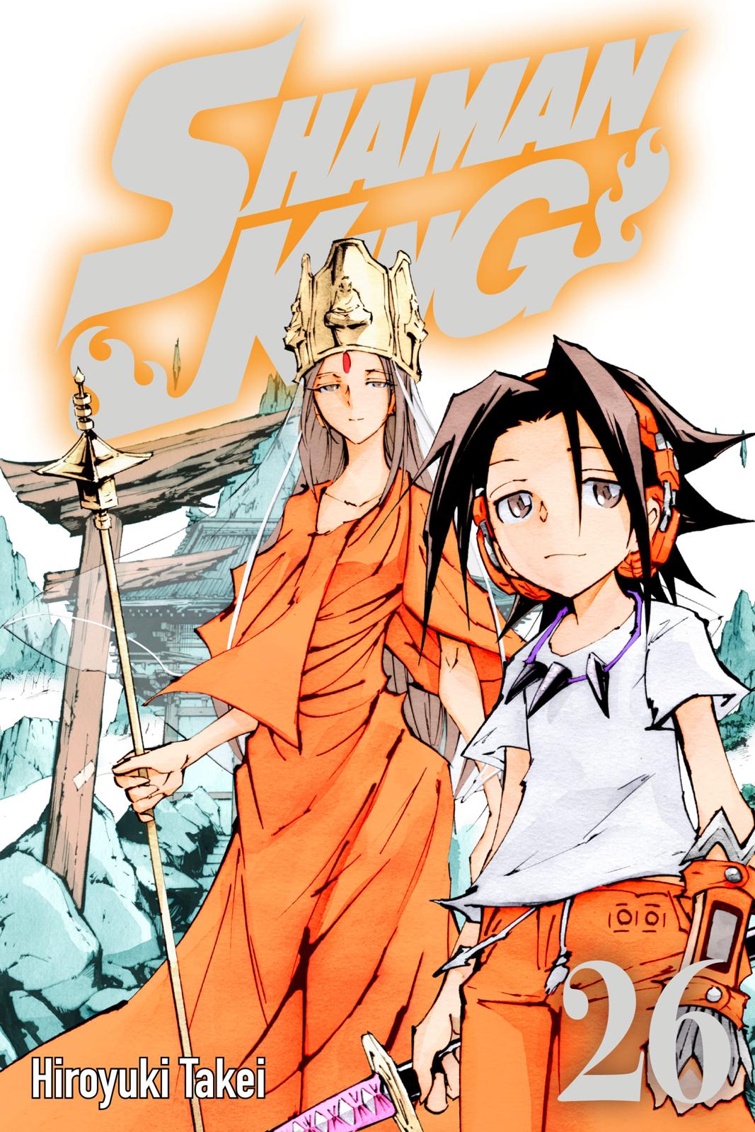 Shaman King Chapter 225 page 1 - Chapter 225