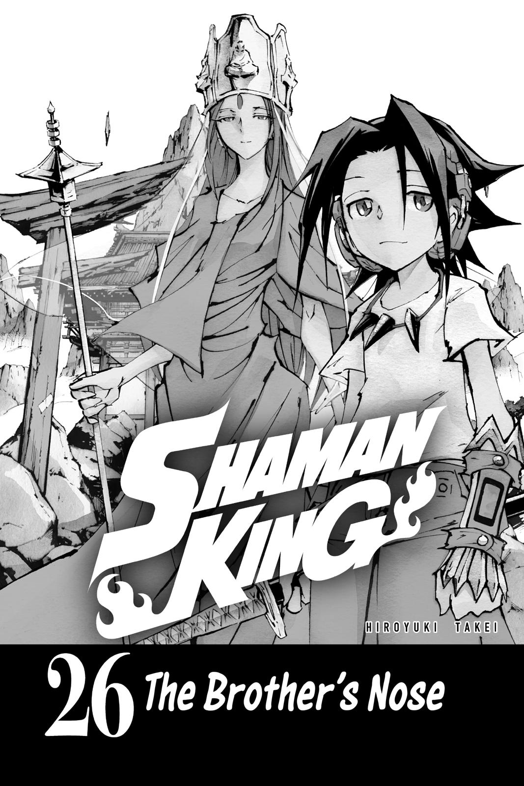 Shaman King Chapter 225 page 2 - Chapter 225