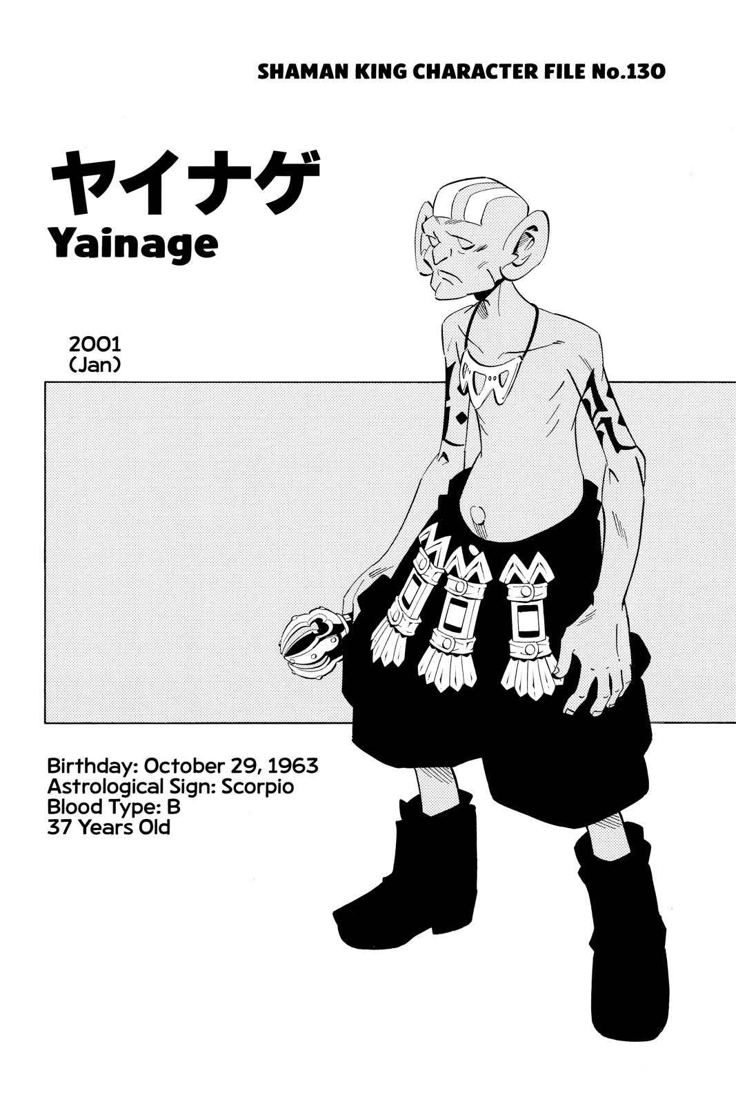 Shaman King Chapter 225 page 25 - Chapter 225
