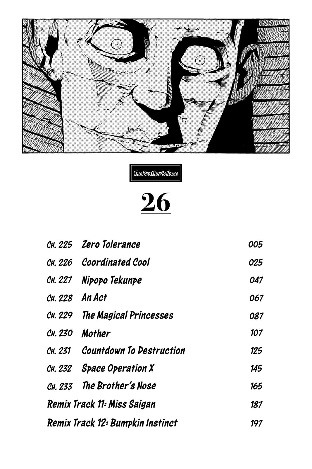 Shaman King Chapter 225 page 5 - Chapter 225