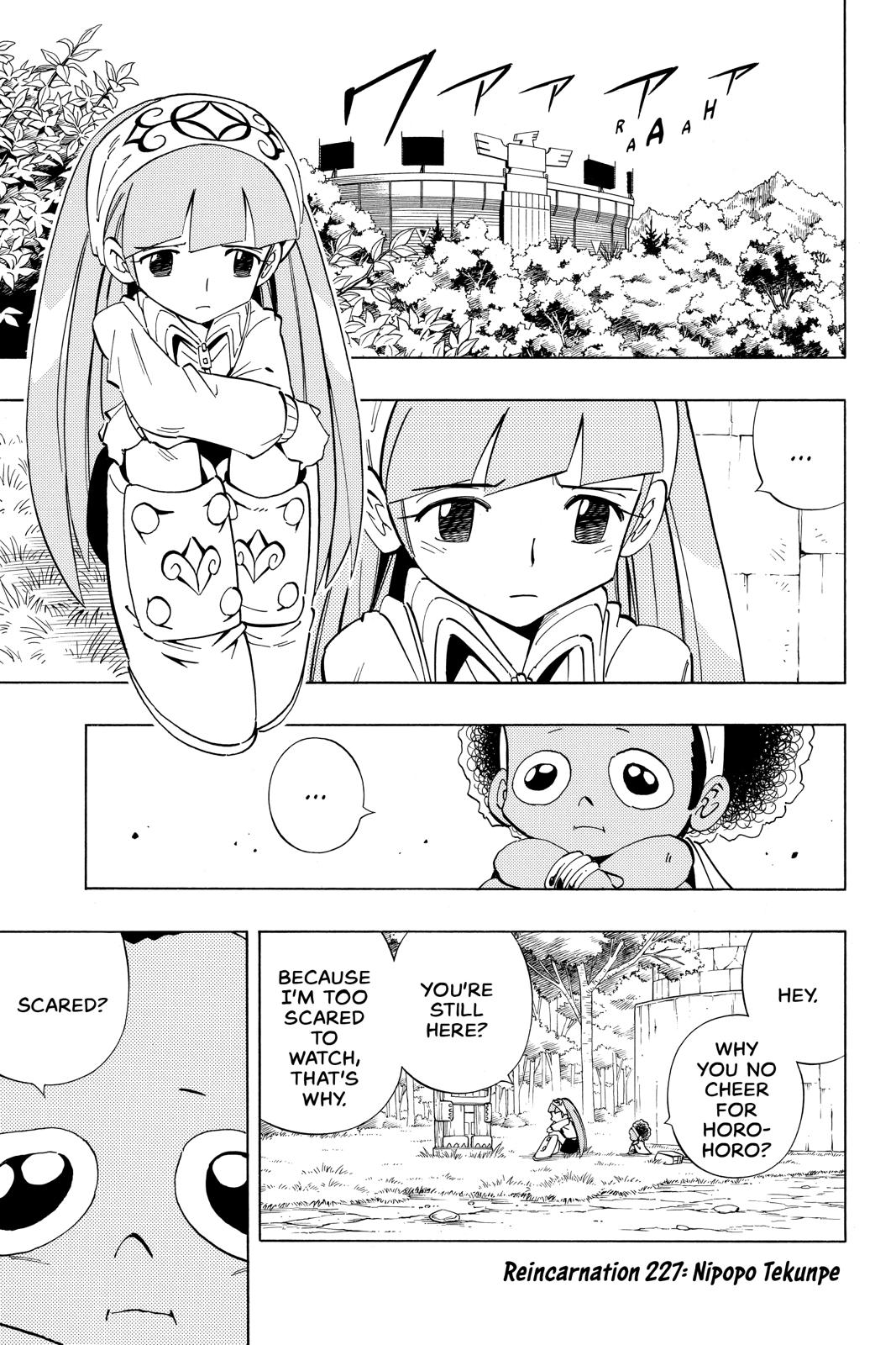 Shaman King Chapter 227 page 1 - Chapter 227