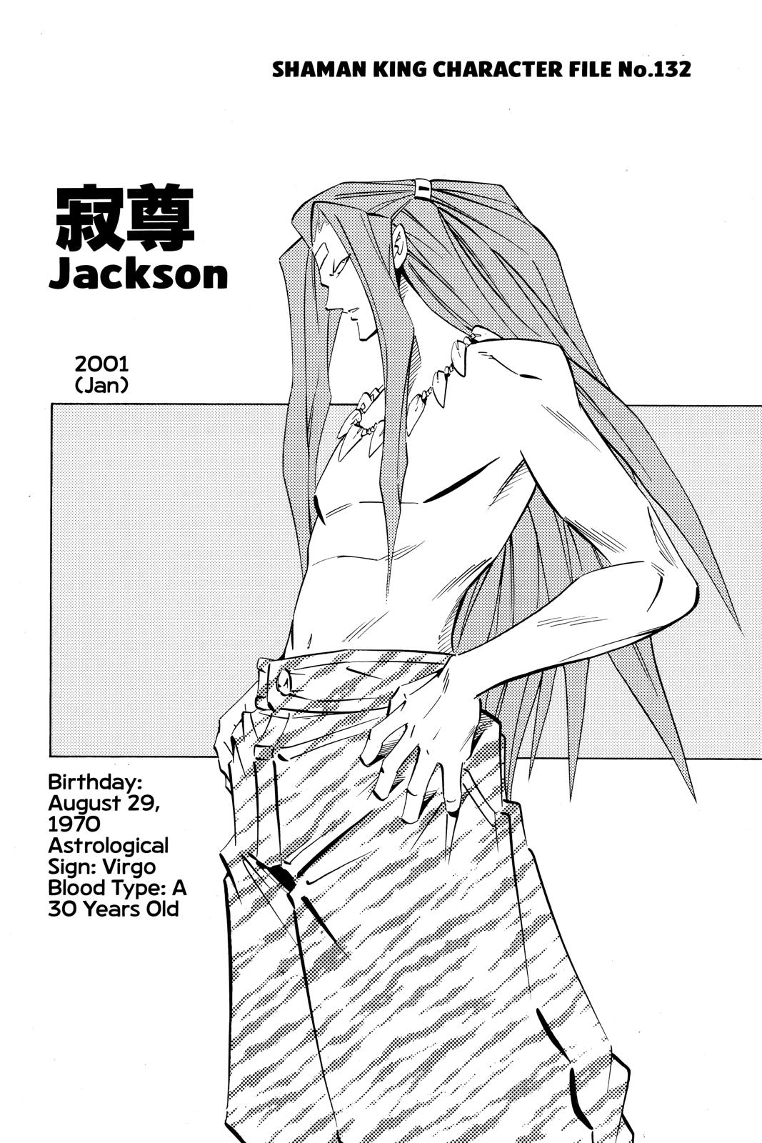Shaman King Chapter 227 page 18 - Chapter 227