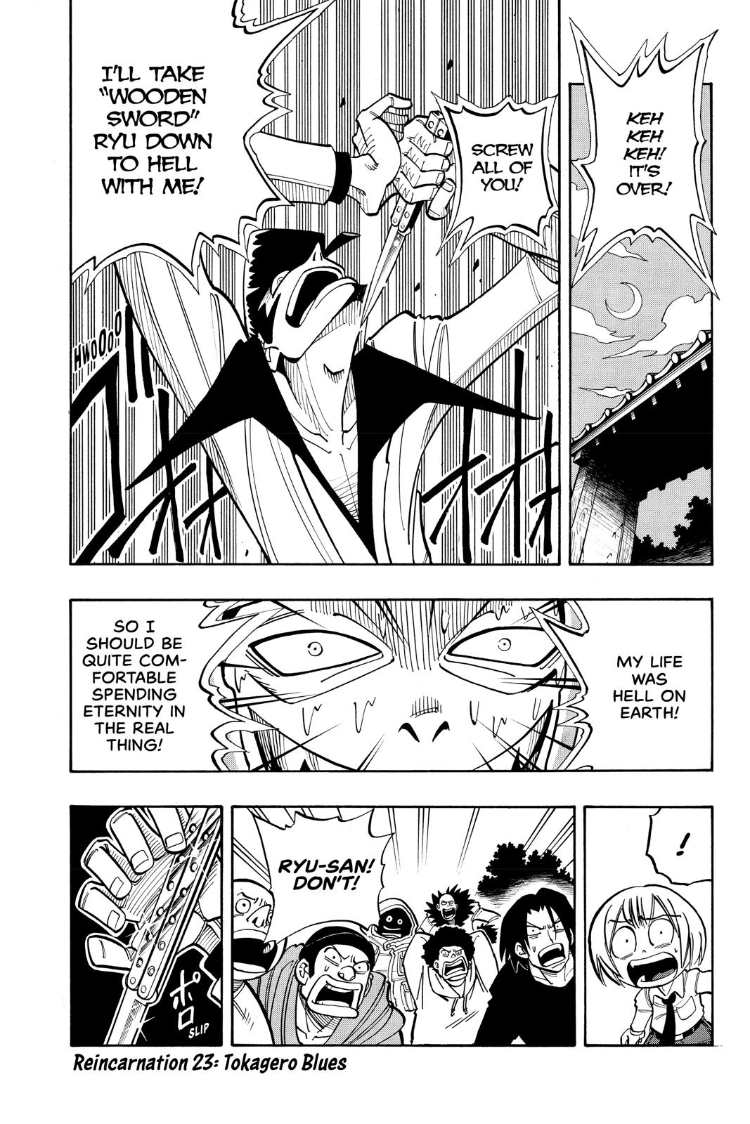 Shaman King Chapter 23 page 1 - Chapter 23