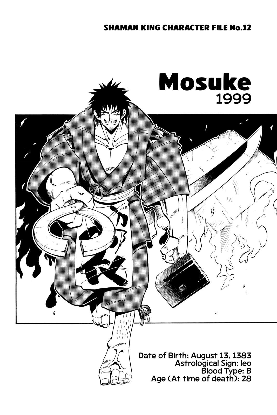 Shaman King Chapter 23 page 18 - Chapter 23