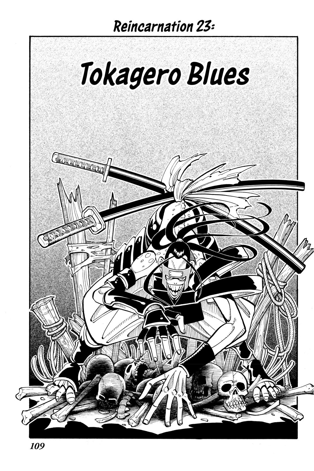 Shaman King Chapter 23 page 3 - Chapter 23