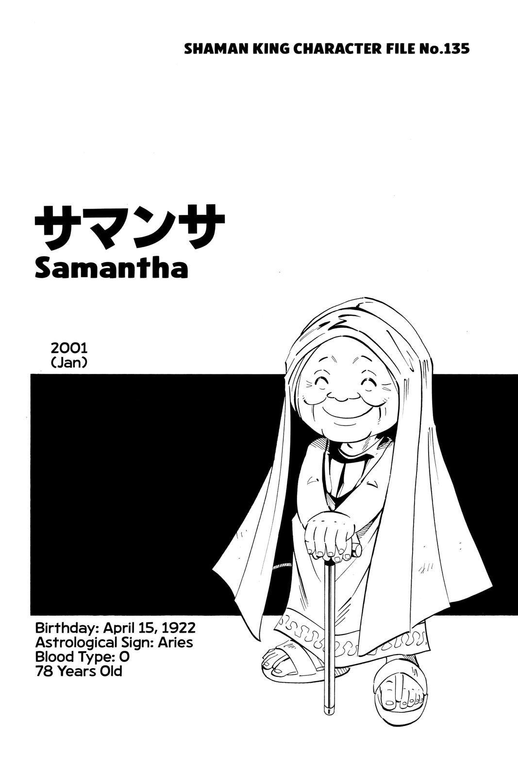 Shaman King Chapter 230 page 18 - Chapter 230