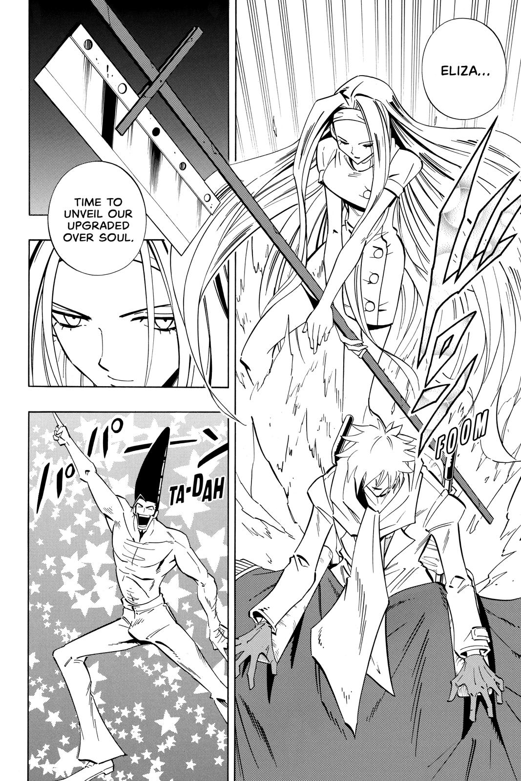 Shaman King Chapter 231 page 12 - Chapter 231