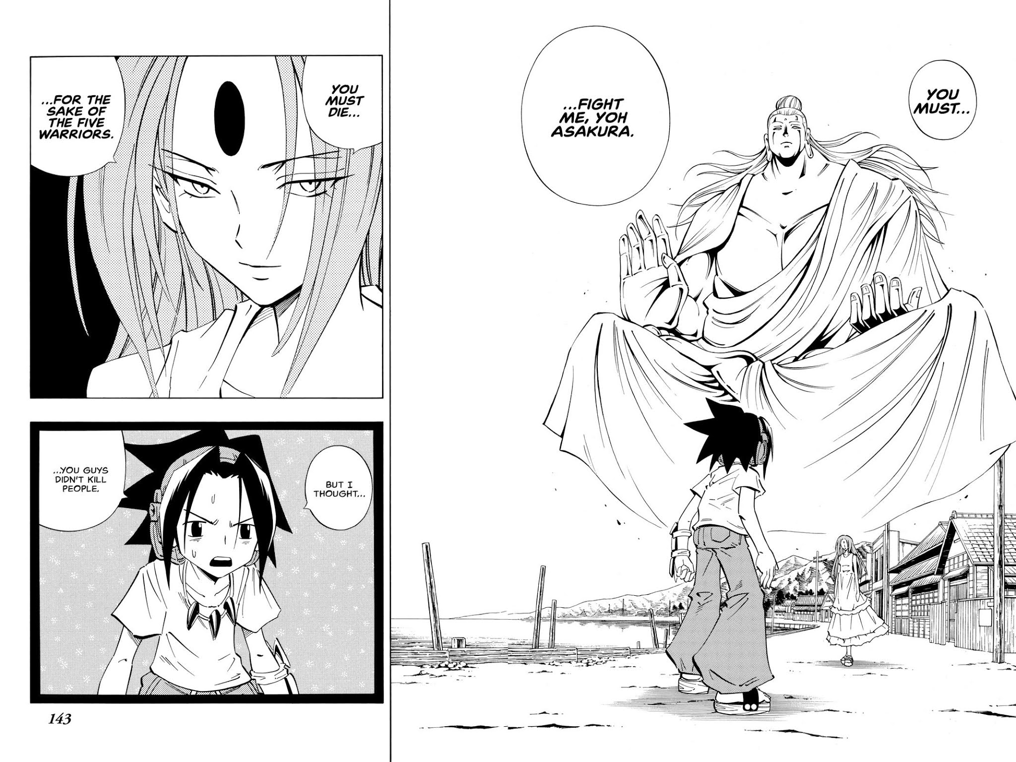Shaman King Chapter 231 page 17 - Chapter 231