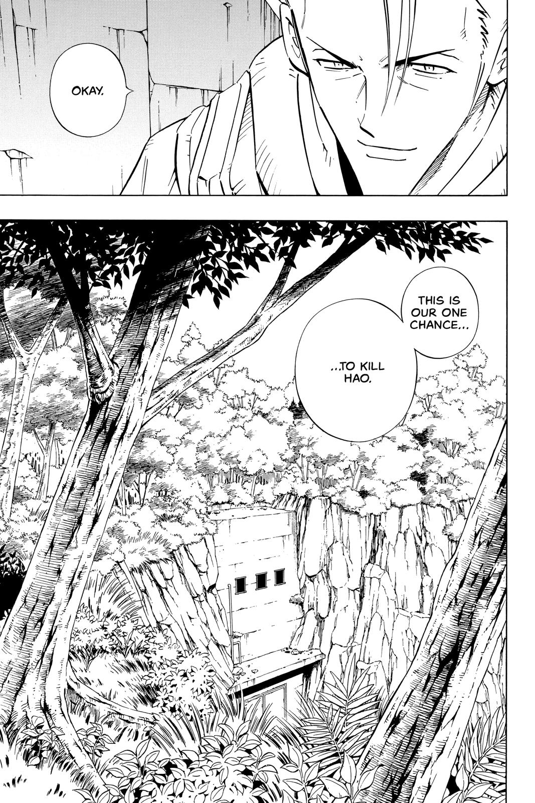 Shaman King Chapter 231 page 5 - Chapter 231