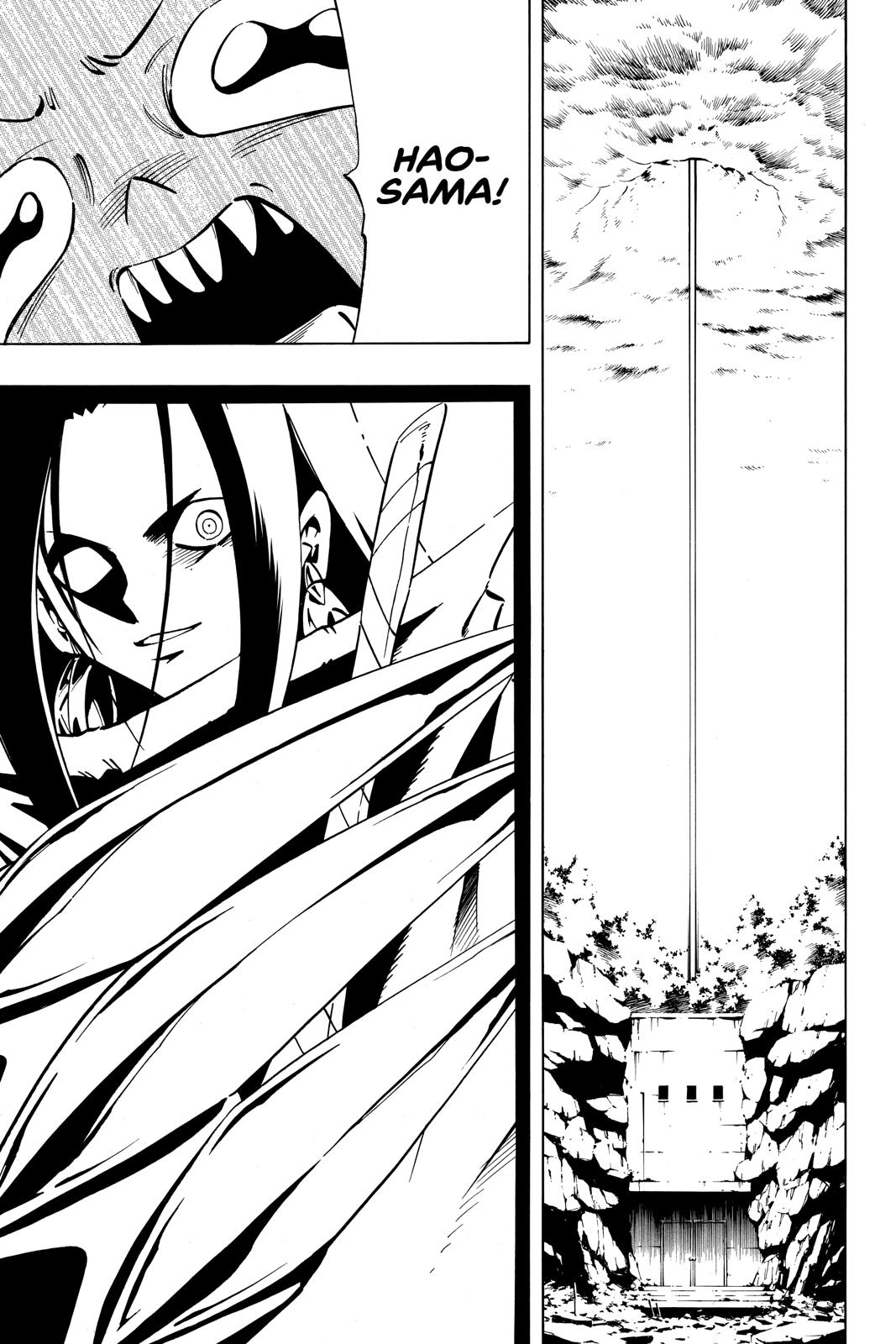 Shaman King Chapter 232 page 18 - Chapter 232