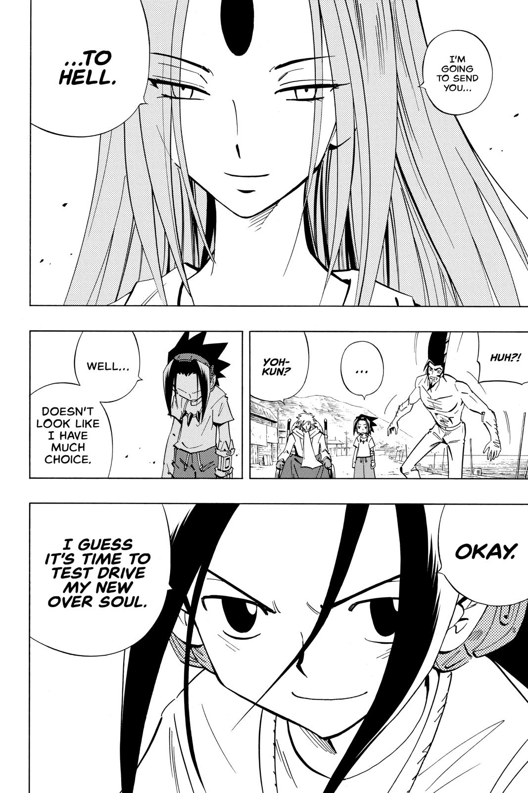 Shaman King Chapter 232 page 2 - Chapter 232