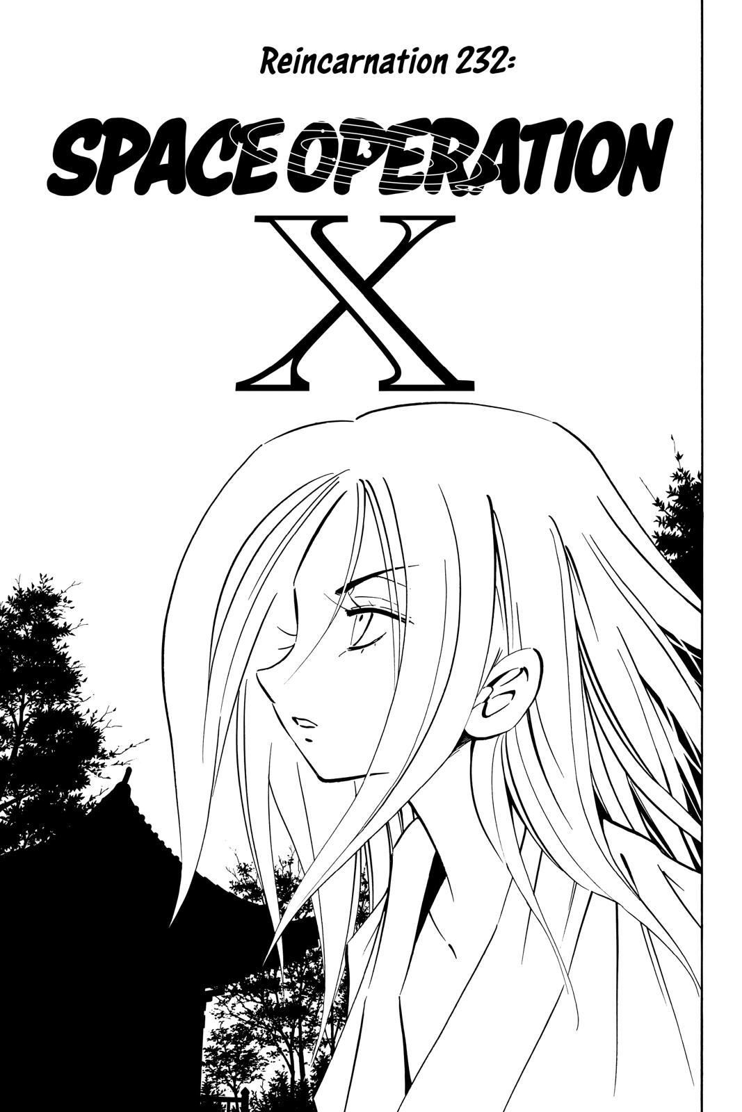 Shaman King Chapter 232 page 3 - Chapter 232