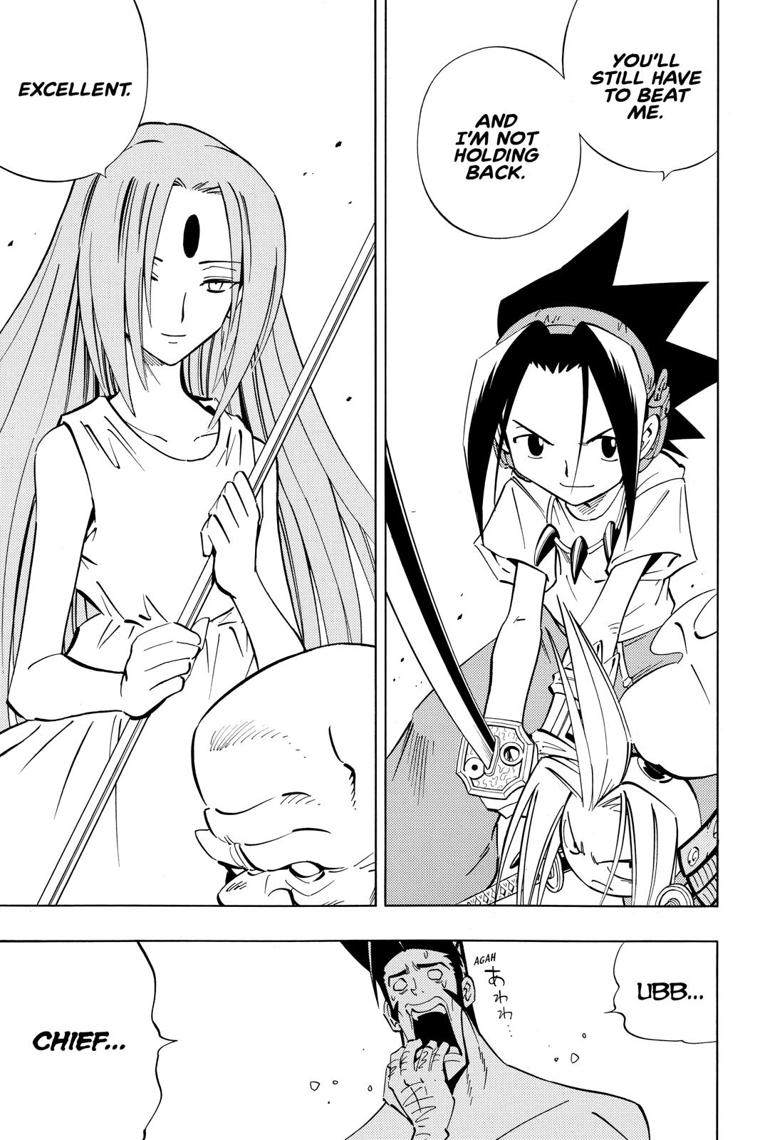 Shaman King Chapter 232 page 5 - Chapter 232