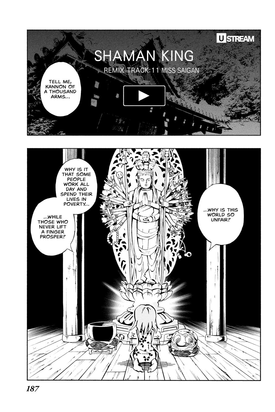 Shaman King Chapter 233.5 page 1 - Chapter 233.5