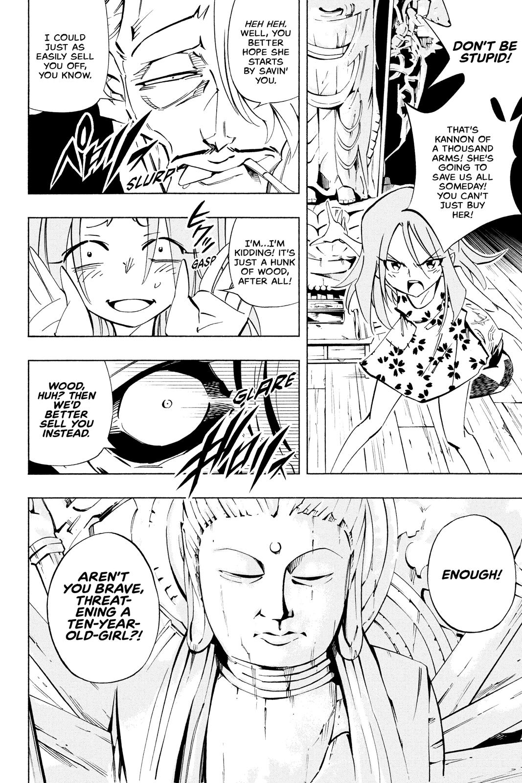 Shaman King Chapter 233.5 page 4 - Chapter 233.5