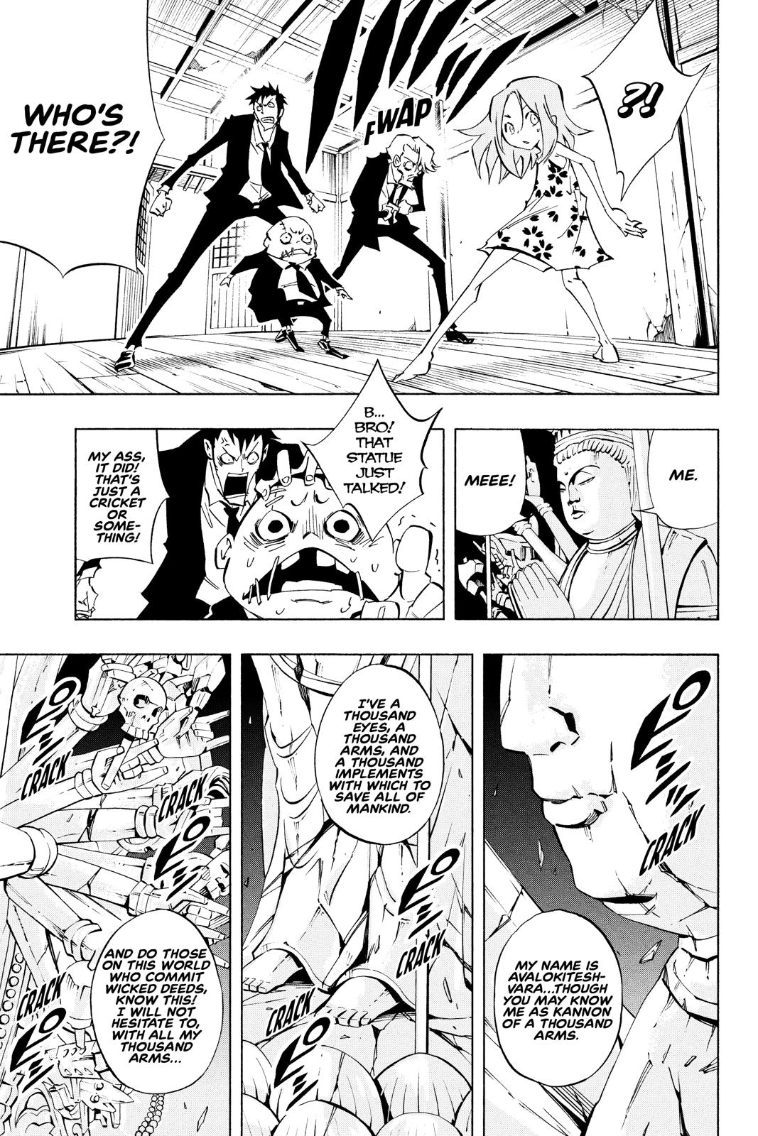 Shaman King Chapter 233.5 page 5 - Chapter 233.5