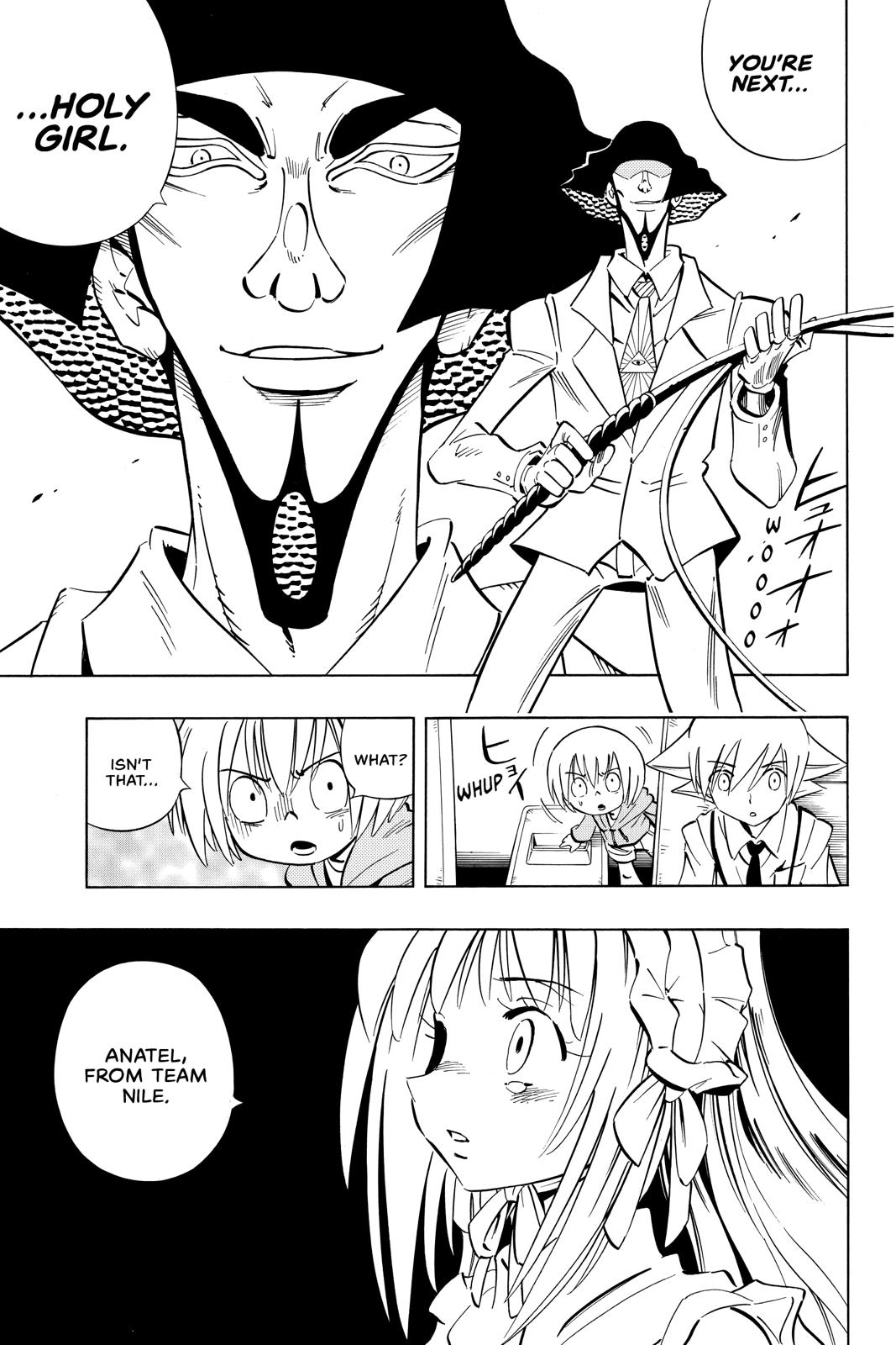 Shaman King Chapter 233 page 5 - Chapter 233