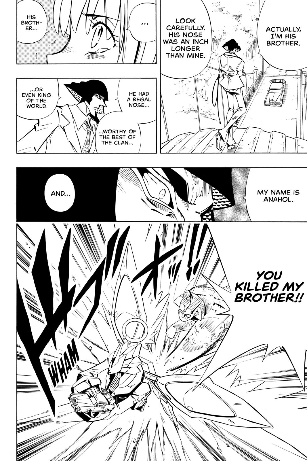 Shaman King Chapter 233 page 6 - Chapter 233
