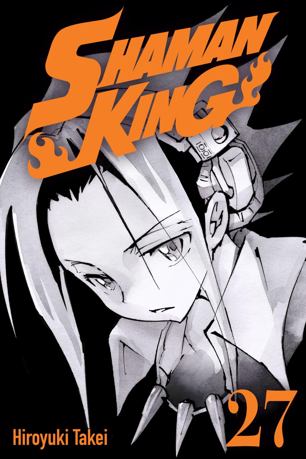 Shaman King Chapter 234 page 1 - Chapter 234