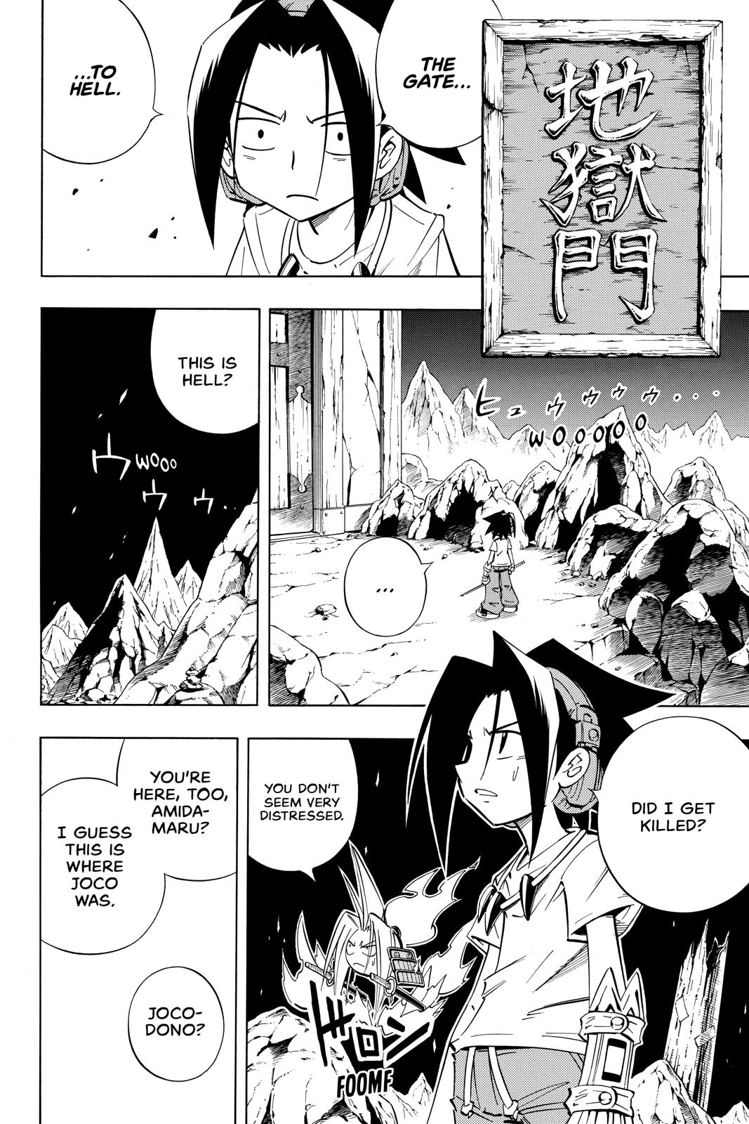 Shaman King Chapter 234 page 11 - Chapter 234