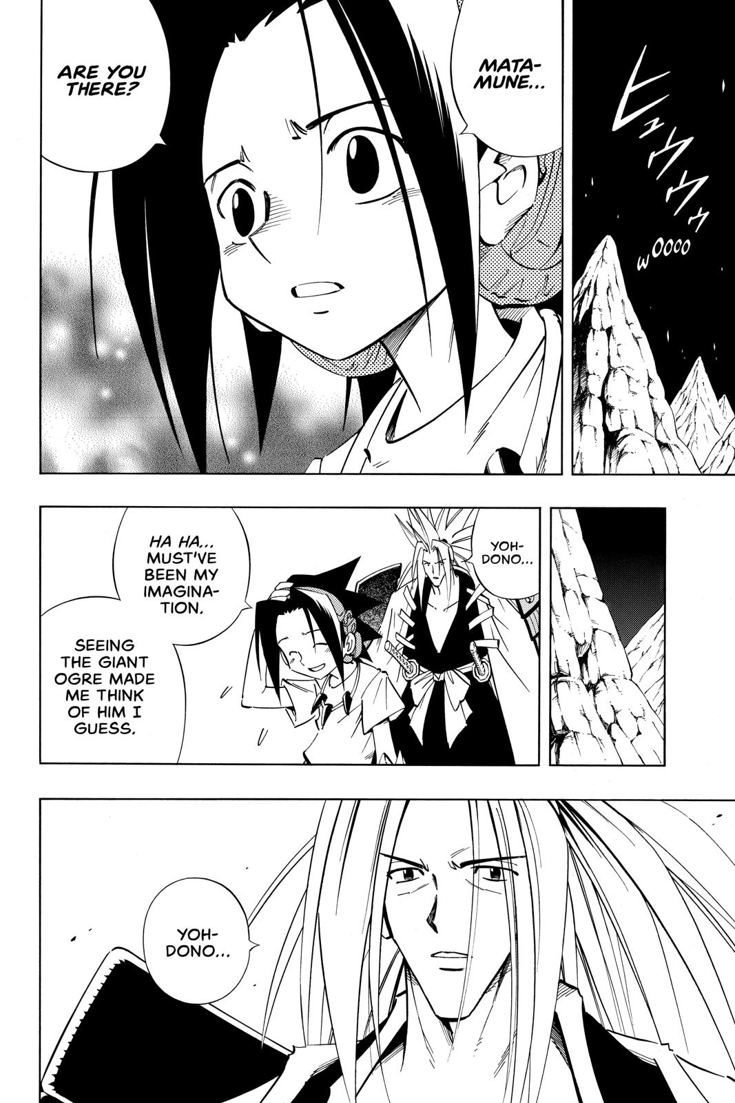 Shaman King Chapter 234 page 15 - Chapter 234