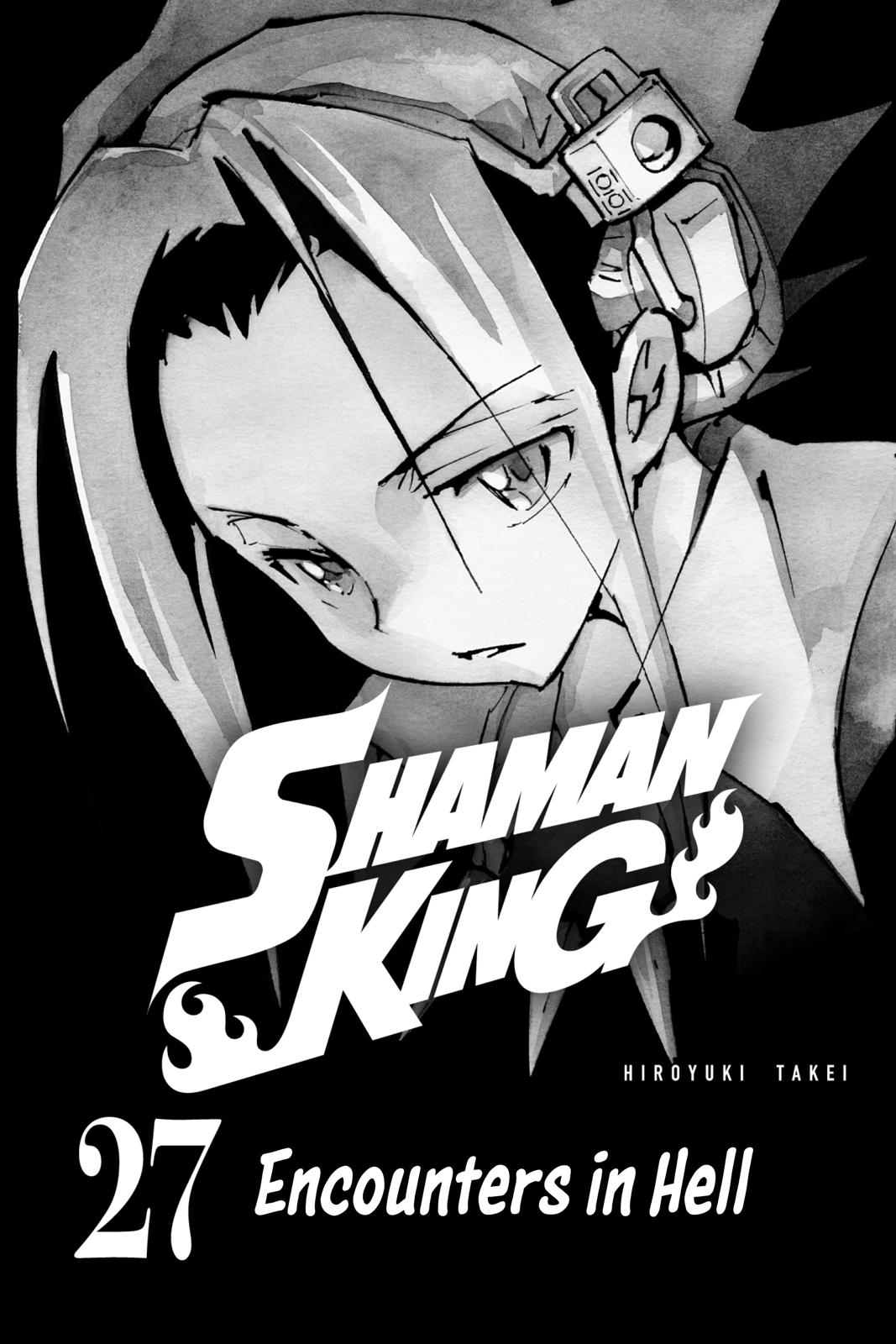 Shaman King Chapter 234 page 2 - Chapter 234
