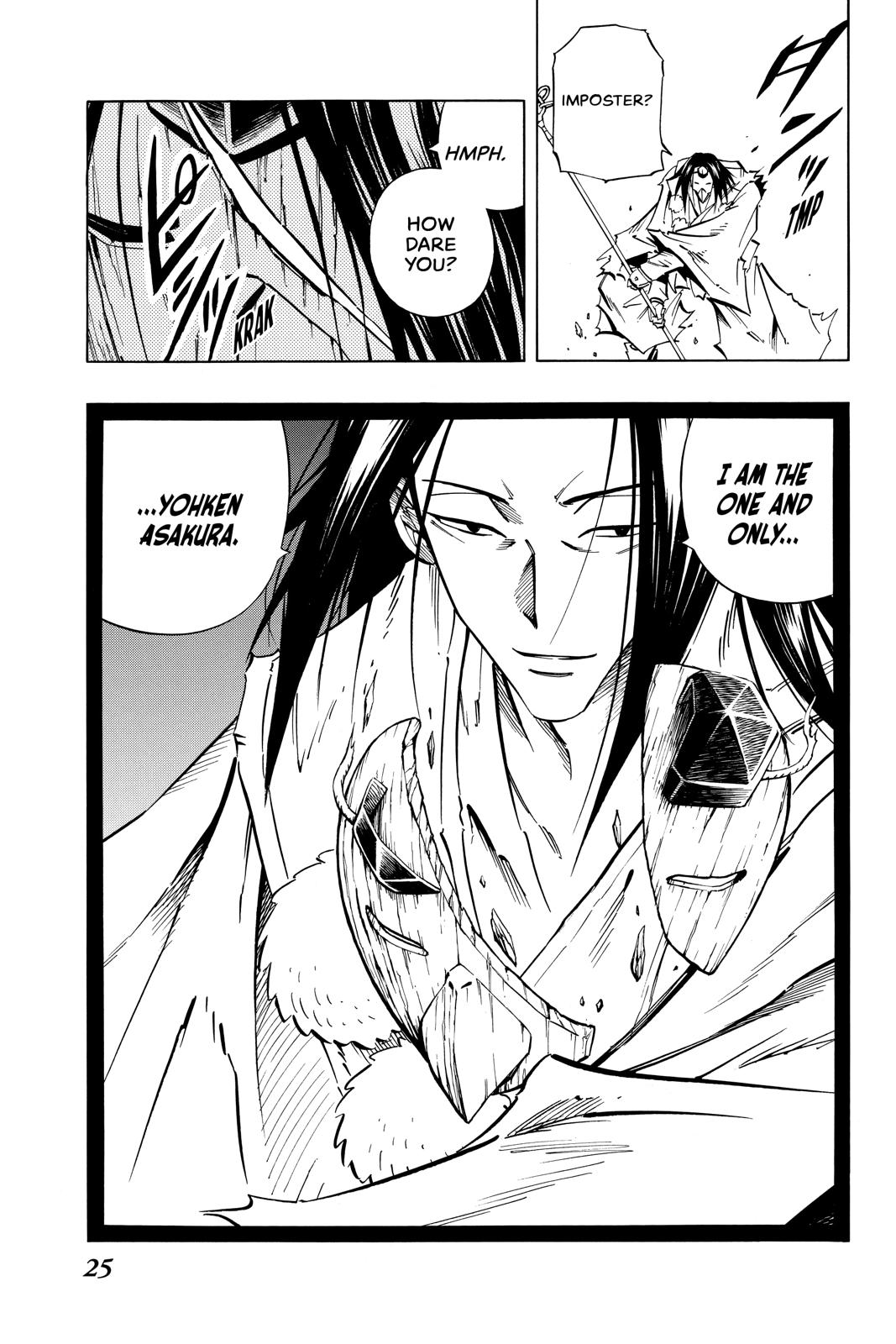 Shaman King Chapter 234 page 26 - Chapter 234
