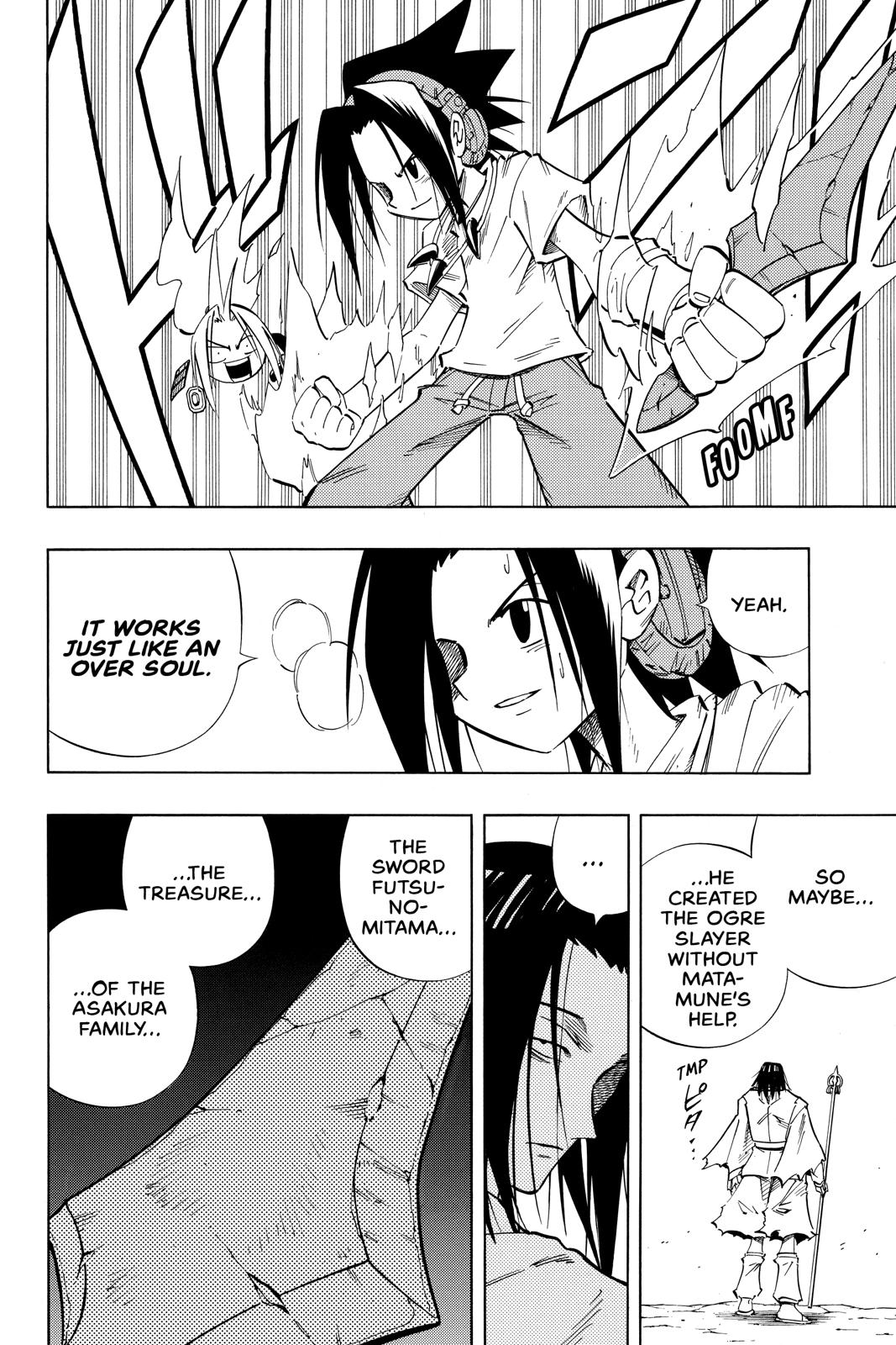 Shaman King Chapter 235 page 12 - Chapter 235