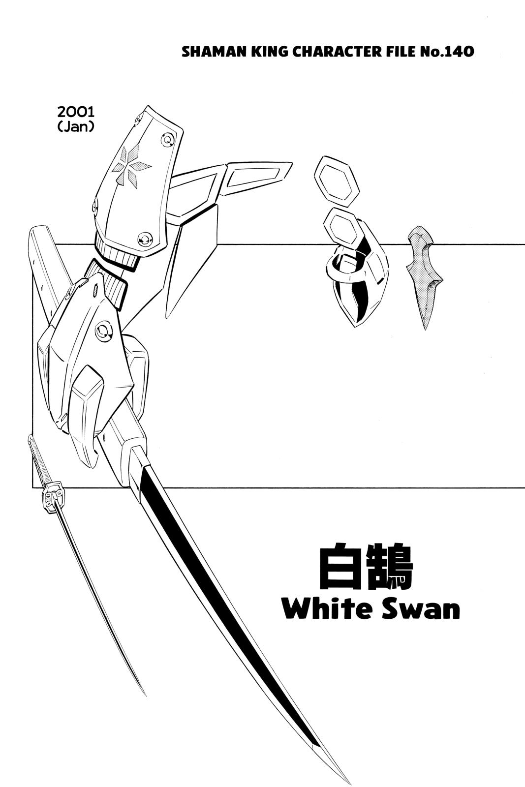 Shaman King Chapter 235 page 18 - Chapter 235