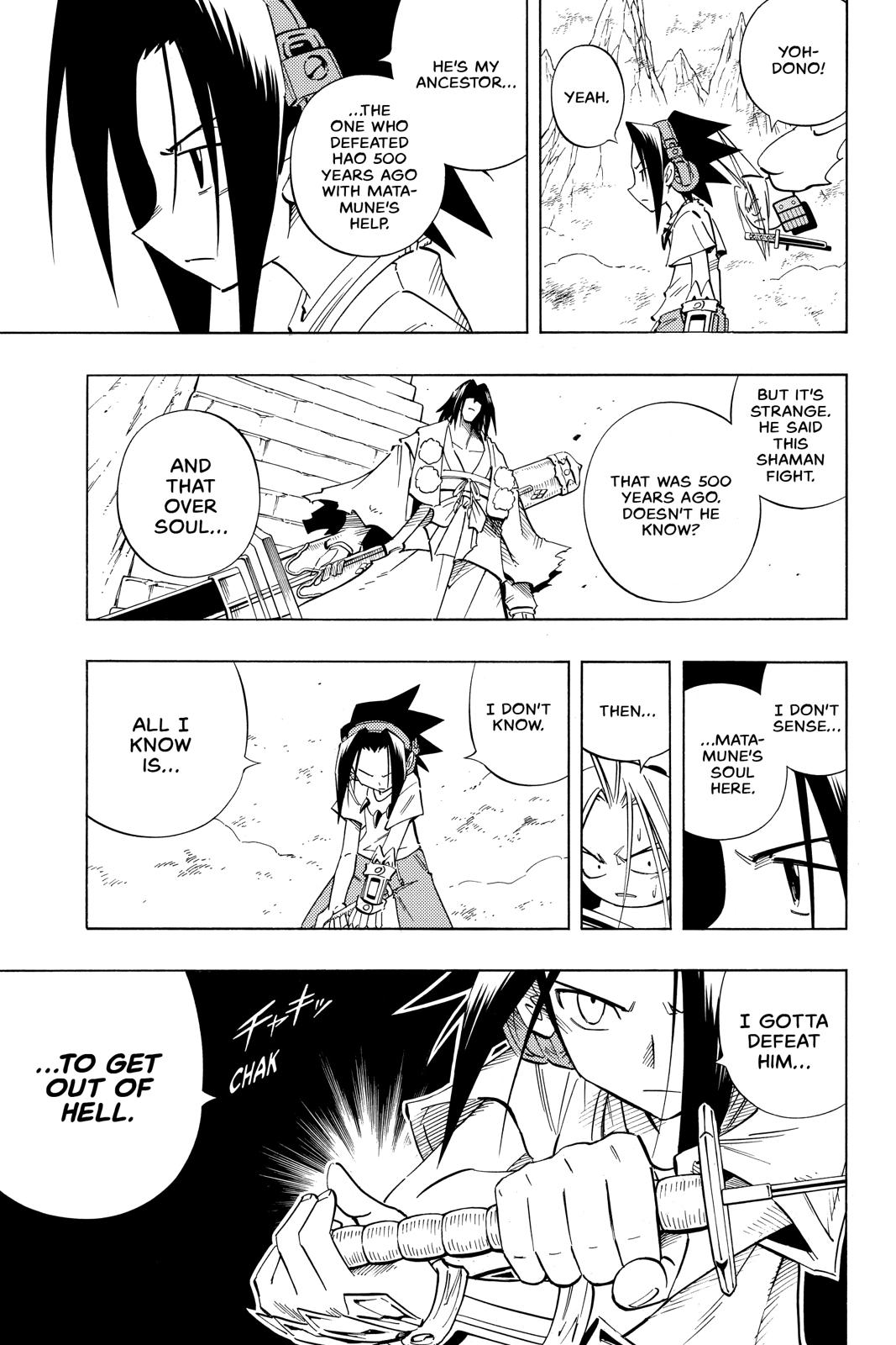 Shaman King Chapter 235 page 5 - Chapter 235