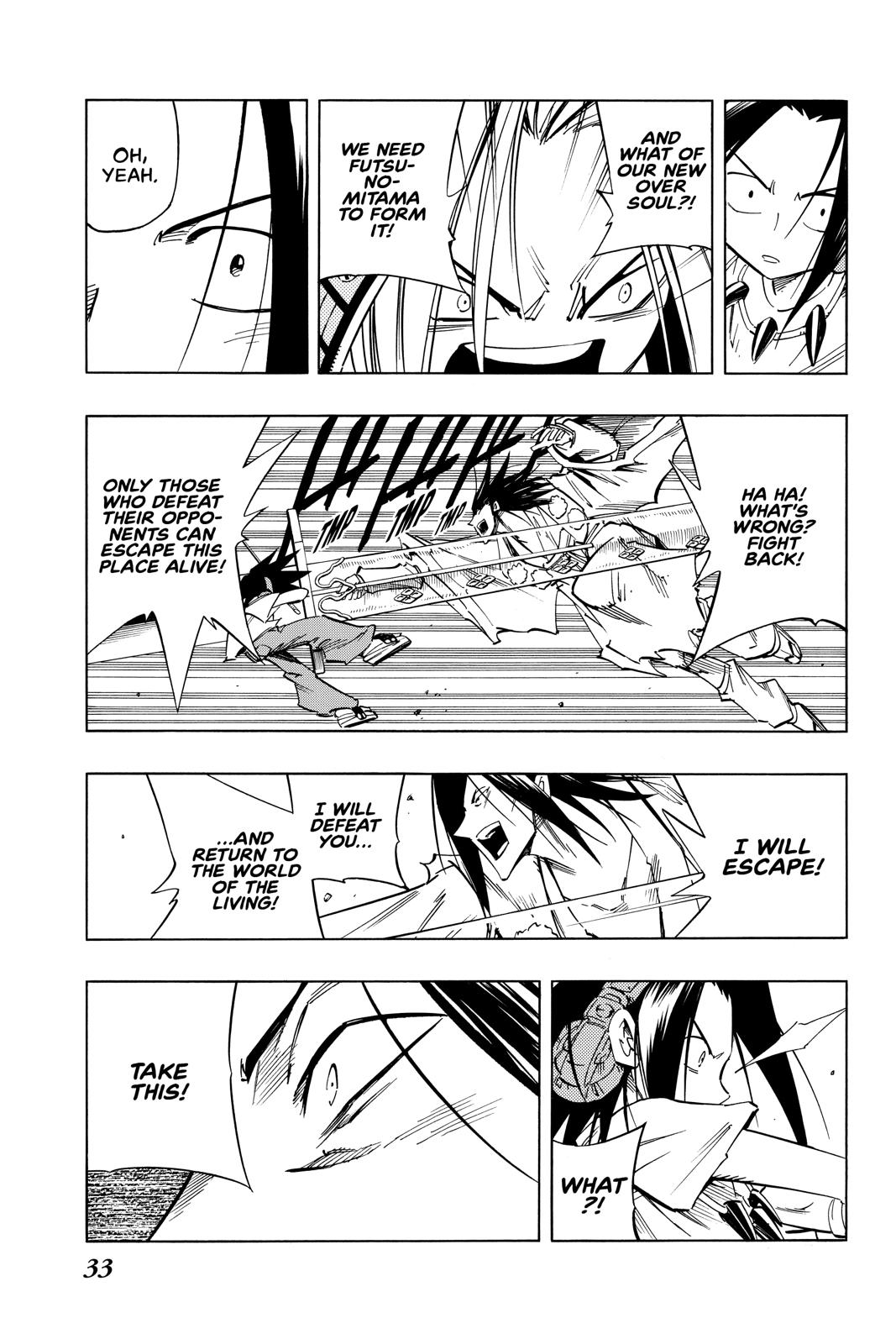 Shaman King Chapter 235 page 7 - Chapter 235