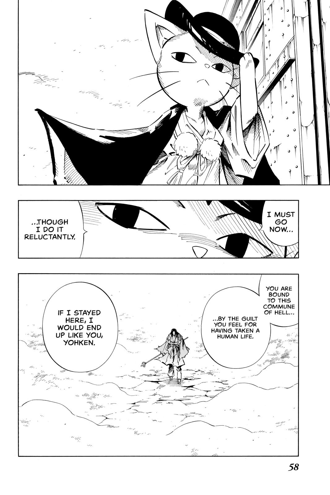 Shaman King Chapter 236 page 12 - Chapter 236