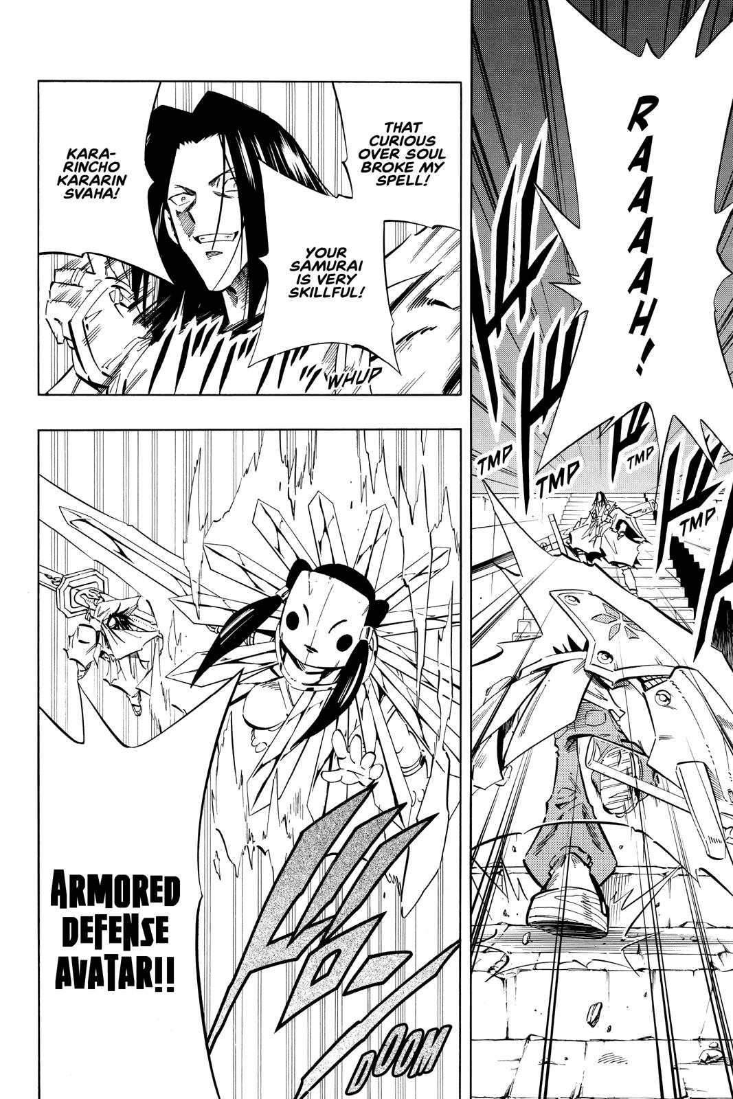 Shaman King Chapter 236 page 4 - Chapter 236