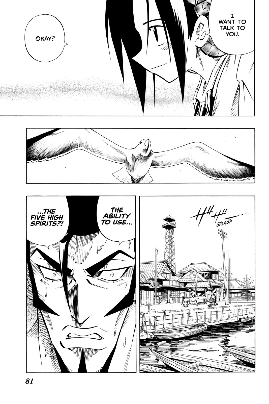 Shaman King Chapter 237 page 15 - Chapter 237
