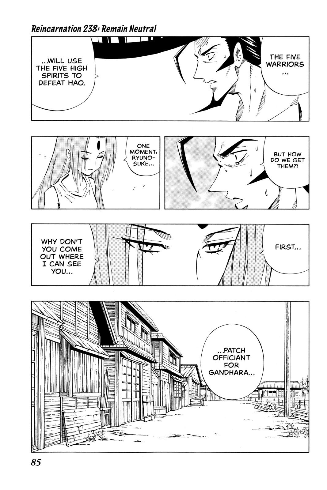 Shaman King Chapter 238 page 1 - Chapter 238