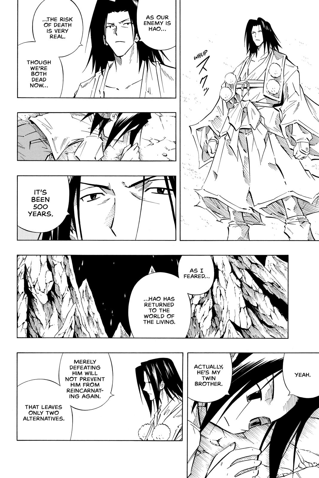 Shaman King Chapter 238 page 12 - Chapter 238