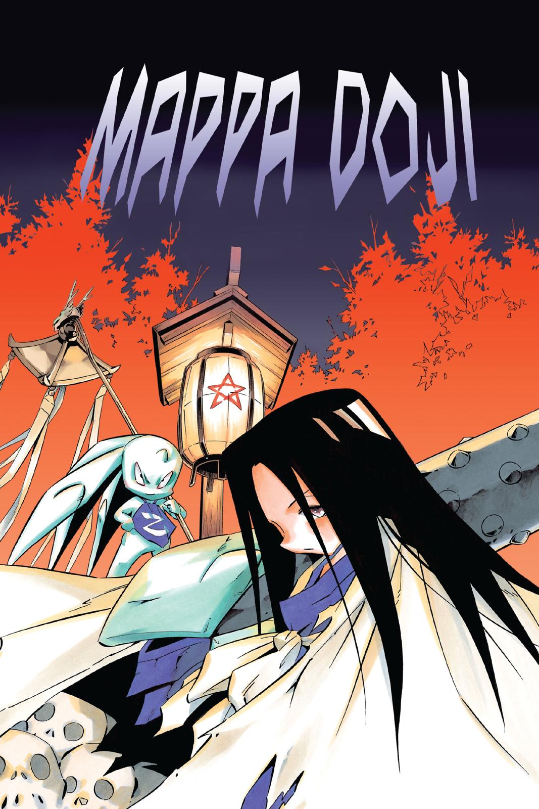 Shaman King Chapter 239.5 page 1 - Chapter 239.5