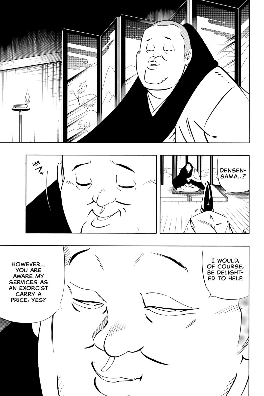 Shaman King Chapter 239.5 page 11 - Chapter 239.5