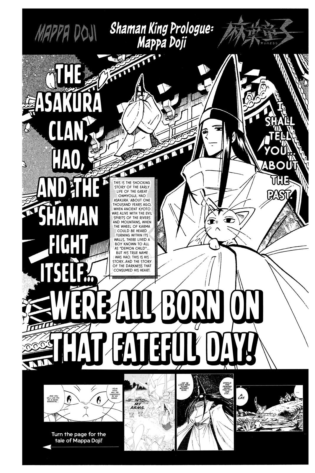 Shaman King Chapter 239.5 page 2 - Chapter 239.5